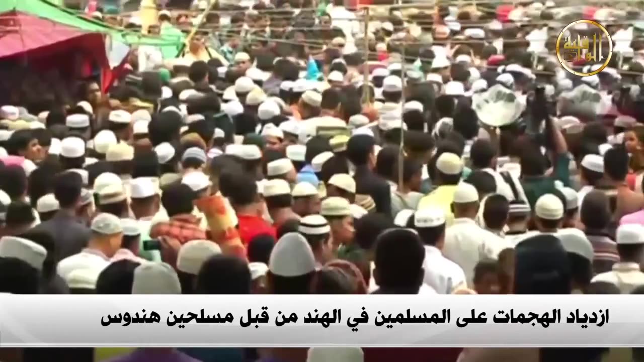 نشرة الأخبار 15.05.2017