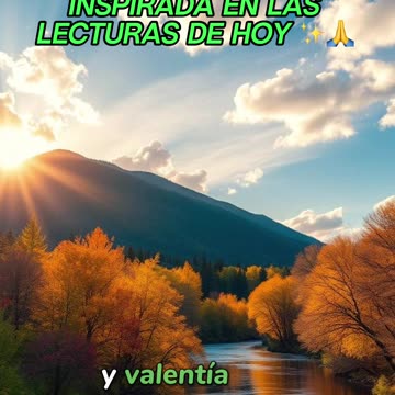 🙏✨Oración Inspirada en las Lecturas de Hoy ✨🙏
