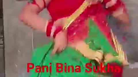 Pani Bina Sukha Tare humro Bhauji Re Bhauji