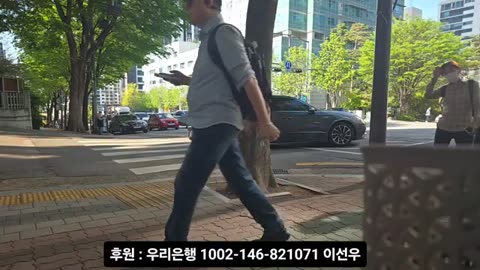 고속터미널 행진 참가 1부