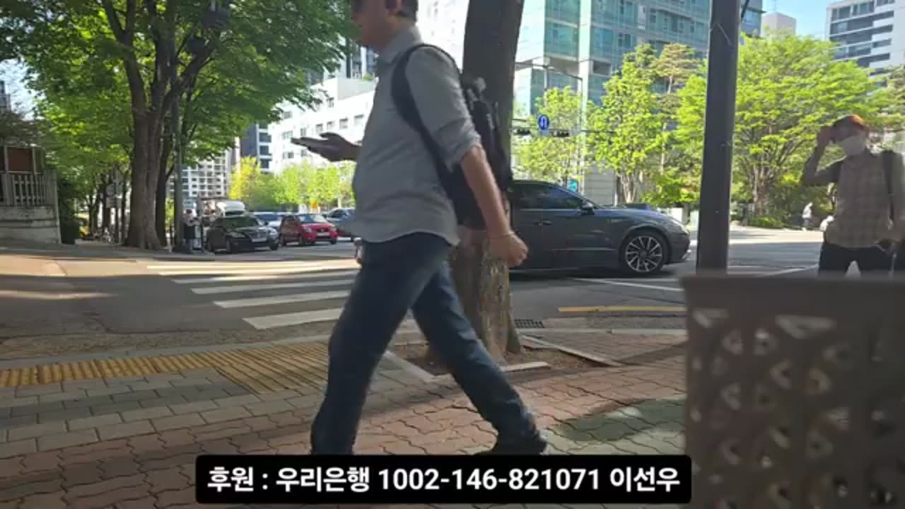 고속터미널 행진 참가 1부