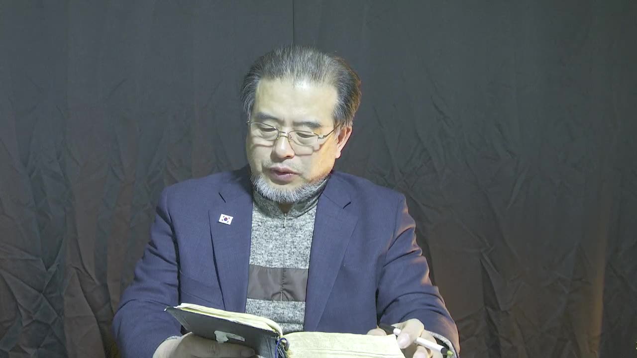 250331...하나님 안녕👋 하셔요.. #새벽기도명상 #성경읽기운동 #창세기43장