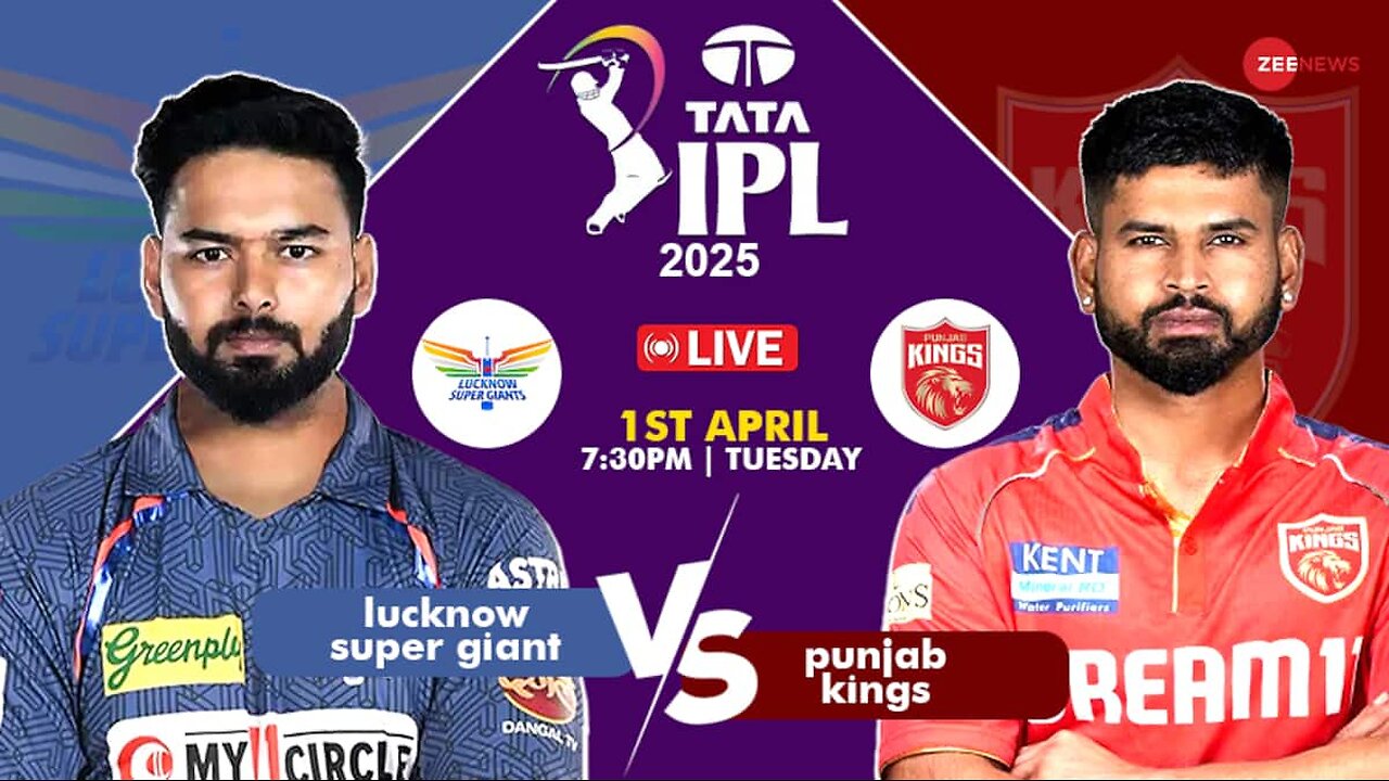 TATA IPL HIGHLIGHTS LSG VS PBKS