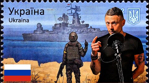 3🔥 Украина, коммунизм и тёмная сторона Кремля, рассказано сыном Плутона - Multilanguage Sub