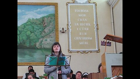 Посмотри , как горит свеча …