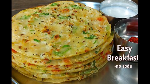 1 cup Rice - Healthy Breakfast Recipe | Easy Breakfast Recipe | No Soda Instant Recipe🍚🌞⏱️