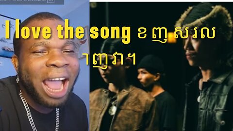 NONE CAMBODIAN REACTS!!! GMENGZ - STEAV JOR ស្ទាវជ័រ ft YUUHAI [OFFICIAL MUSIC VIDEO] (REACTION!!)