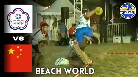 BEACH WORLD CUP 2025 | Taiwan vs China | Men ( 3rd Period )