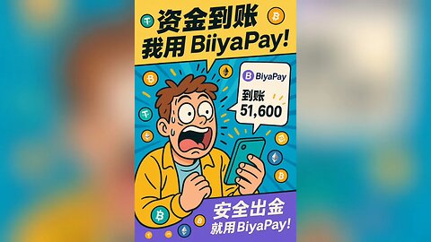 真没想到！币圈还能这么玩？