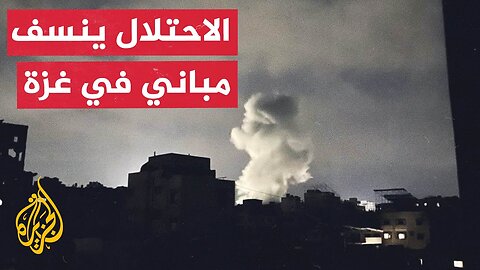 ثاني أيام العيد__ مراسل الجزيرة يرصد التطورات الميدانية والإنسانية في غزة