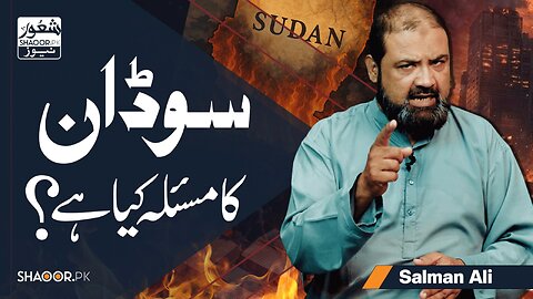 What’s Happening in Sudan?