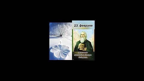 праздник каждый день