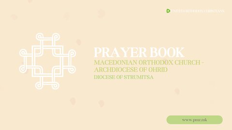 [MOC-AD] Diocese of Strumica Prayer Book | Preface