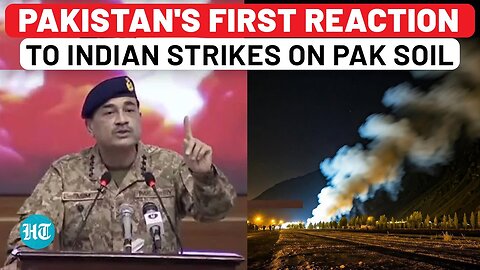 Pakistan's 1st Reaction On Indian Army's Attack Inside Pak & PoK On Terrorists| Pahalgam| Op Sindoor