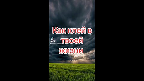 #recommendations #loneliness #karma #thoughts #family #person #powerofwords #truthoflife #health
