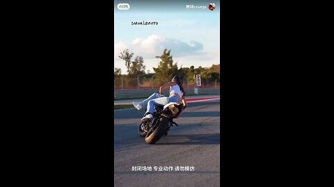 video short rumble video sports video