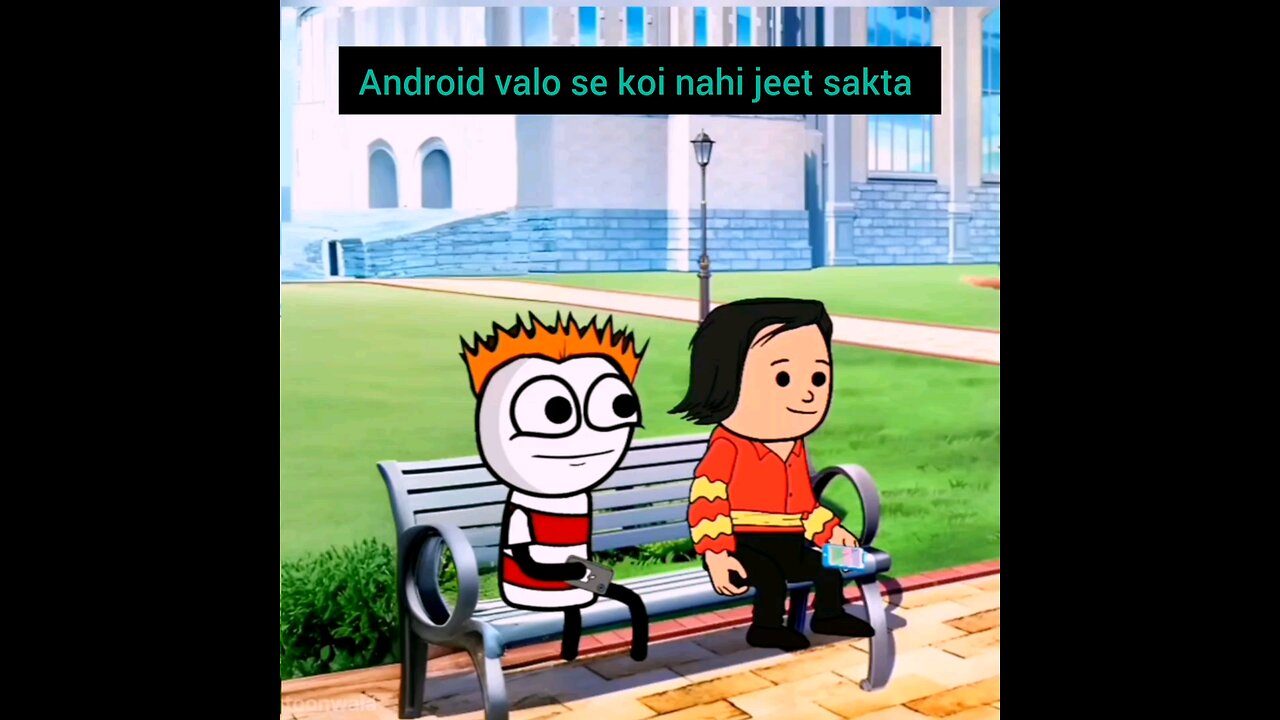 Android walo se koi nahi jeet sakta