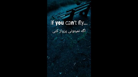 Listen carefully and follow me ❤️😊