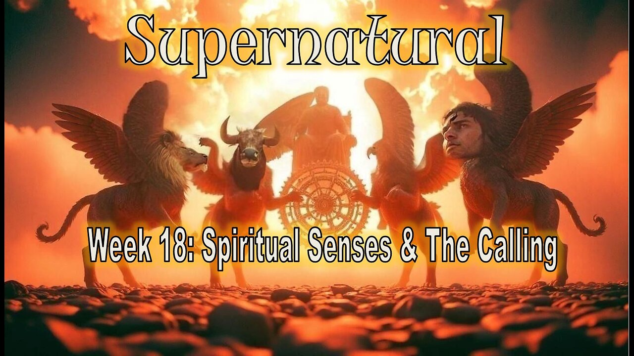 Spiritual Senses & The Calling #jesus #motivation #biblestudy
