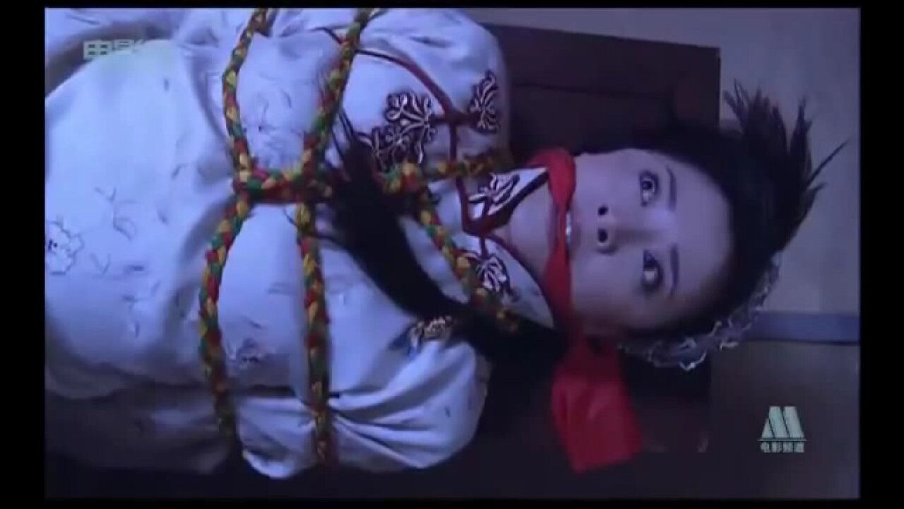 Second in the World (gagged)