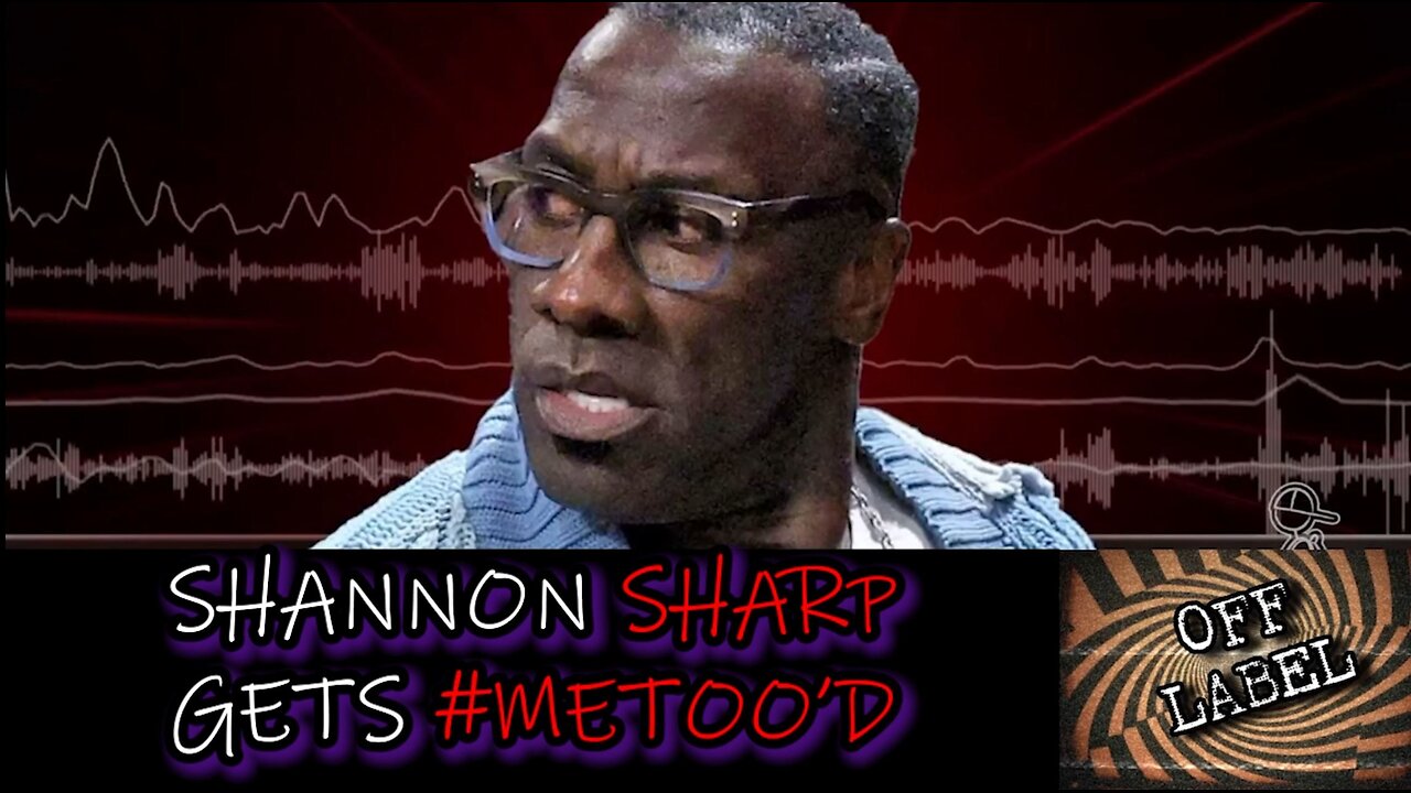 Shannon Sharp Accused of (G)rape! Recorded Call May Be Edited.