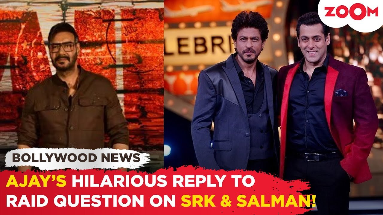 Ajay Devgn's WITTY reply to what will he do if there's RAID at Salman & Shah Rukh Khan's house!