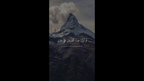 Beautiful Quran Recitation – Listen and Relax 😴💜