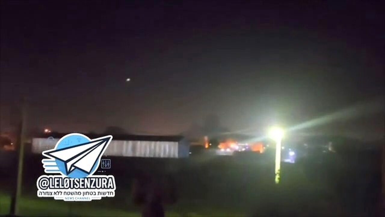 ტელეგრამი. ისპაჰანში ამერიკული ტომაჰავკის მოფრენის მომენტი. 22. 06. 2025