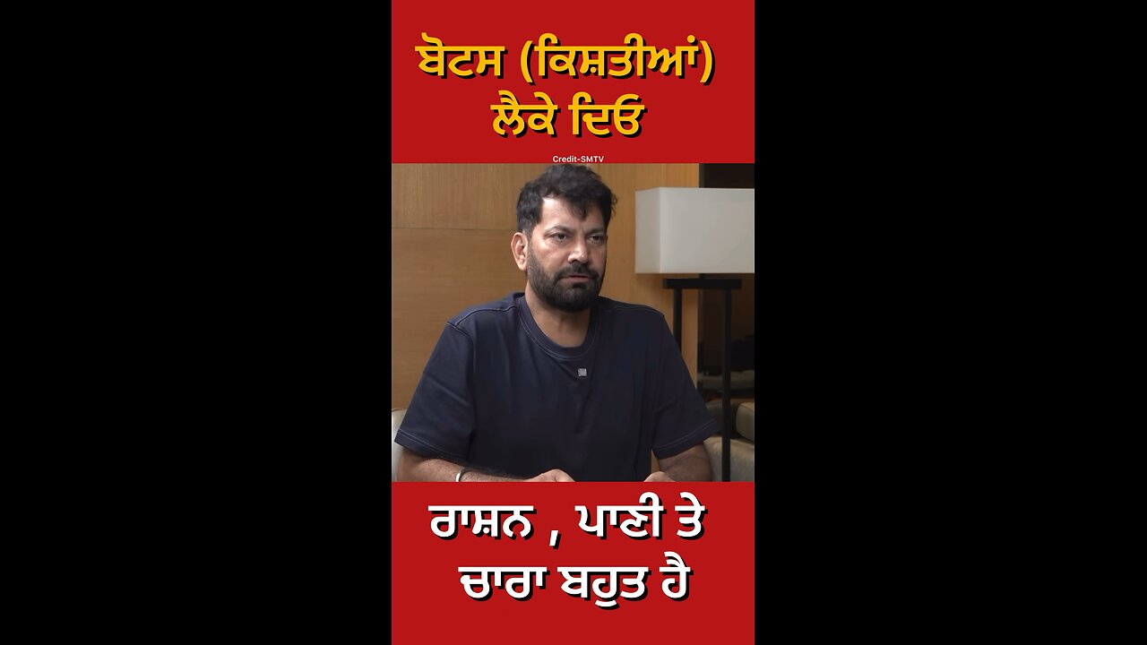 Jasbir Jassi ਦੀ Interview (Part 2) #gaggisidhuz #podcast #interview