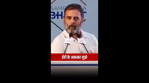 Rahul Gandhi news congress Bharat Jodo Yatra