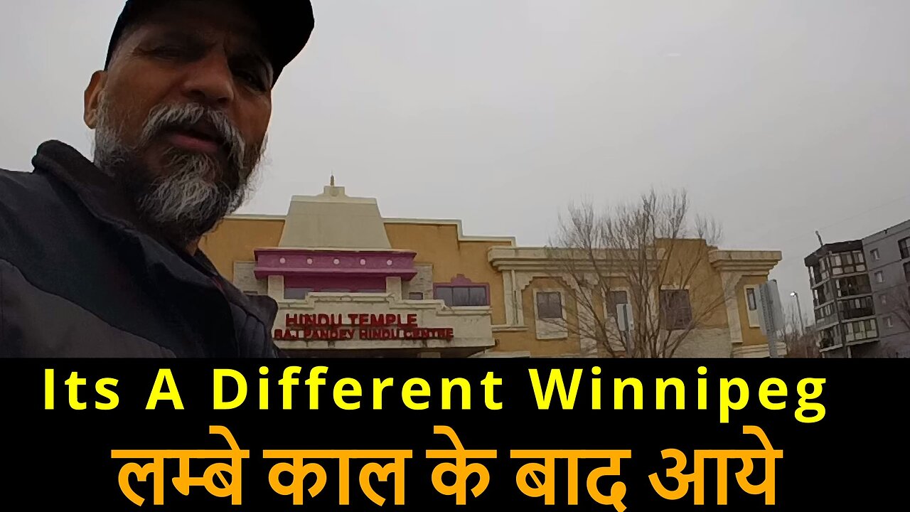 Its A Different Winnipeg लम्बे काल के बाद आये ! क्या ये विन्निपेग है ? #canada #winnipeg #rawatji