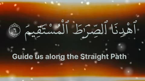 Surah Al-IFatiha | Beautiful Quran Recitation by Hafiz Ali Hasan"#short