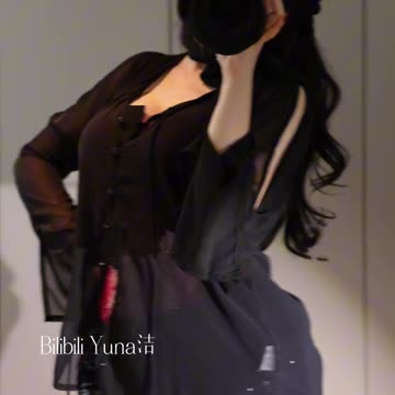 Your Private Secretary | Black Tights & Hidden Desires