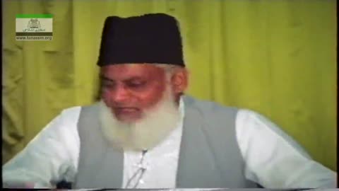 Muntkhab Nisab (In Detail 1993) Surah Furqan Last Ruku (3/4) By Dr Israr Ahmed | 59/193