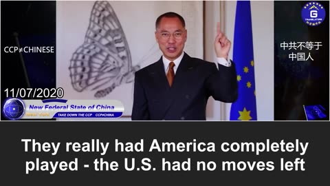 The CCP has been scheming for years, placing its bet to undermine America on the 2020 election!