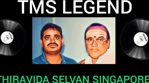 Tms Legend & Thiravida Selvan Vol 179 Alli Petra Pillai 1959