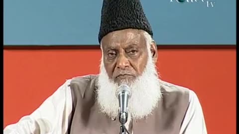 Dr Israr Ahmed on Barr-e-Sagheer Me Dawat-e-Islam Ke Liye Mawaqeh - Part 3 - HQ