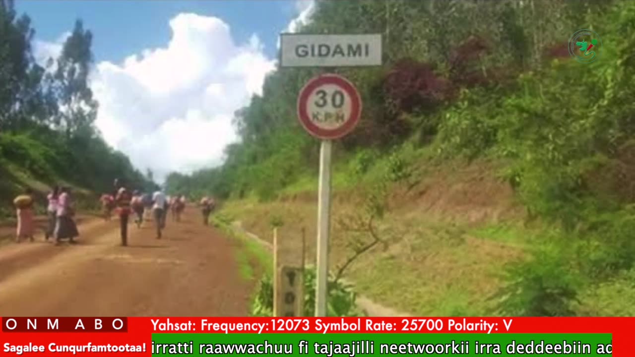 Oduu Ganama ONM-ABO Ebla 21-2025 itti dhiyaadhaa!