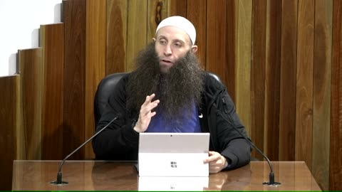 #054 An Explanation of Kitab Al-Iman (Faith) from Sahih Muslim | Sh. Mohamad Doar