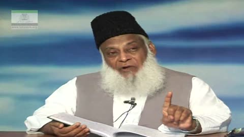 Ettat-e-Rasool Eman Ki Allamat Hai By Dr. Israr Ahmed | Arbaeen-e-Nawawi 46/47