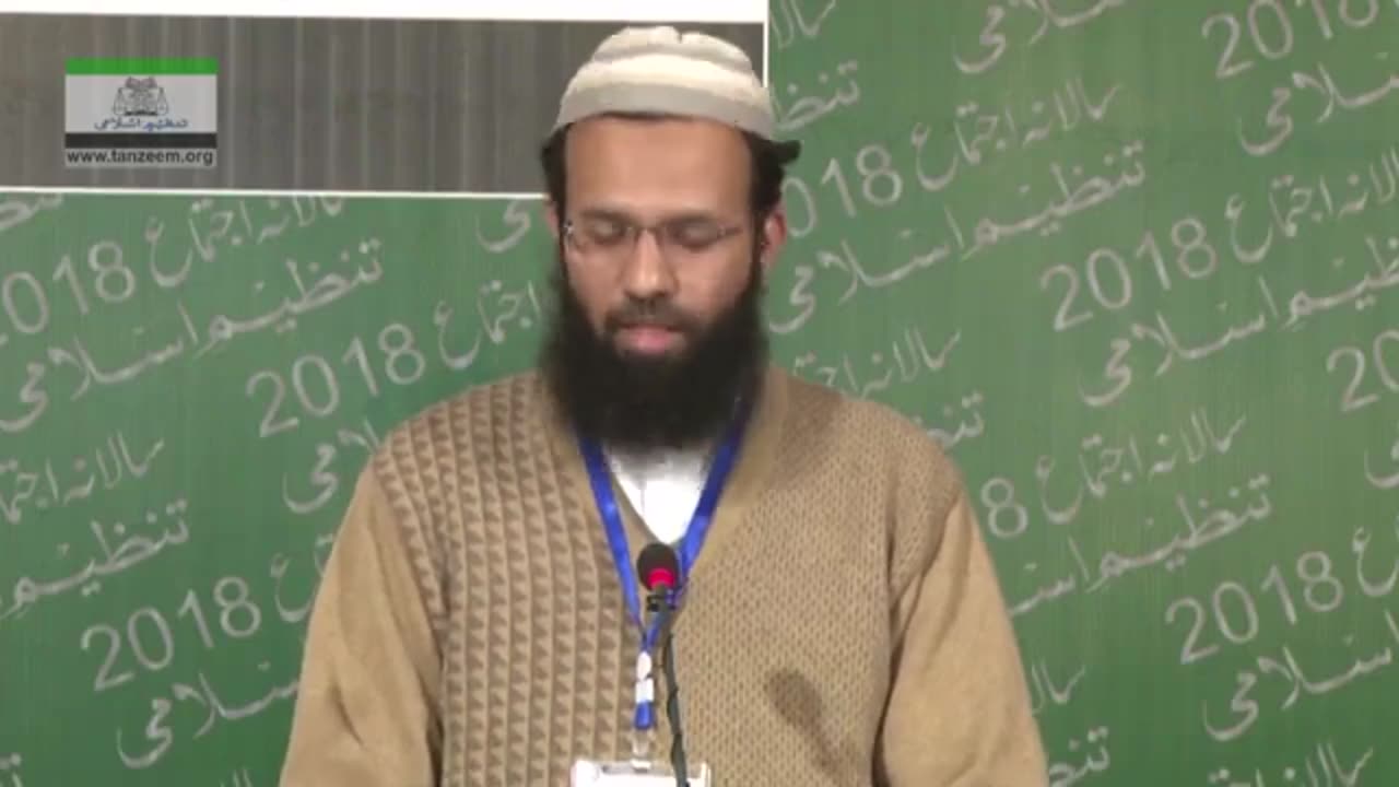 15/22 Umair Nawaz / مطالعہ حدیث: خدمتِ خلق