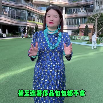 Why turquoise Never Wear Gold Formal