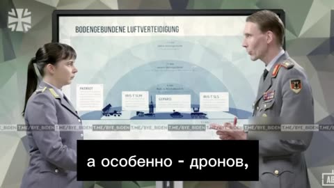 WW3