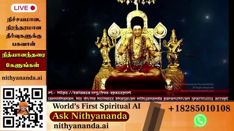 Absorb spiritual teachings during live darshans led by SPH Bhagavan Sri Nithyananda Paramashivam.