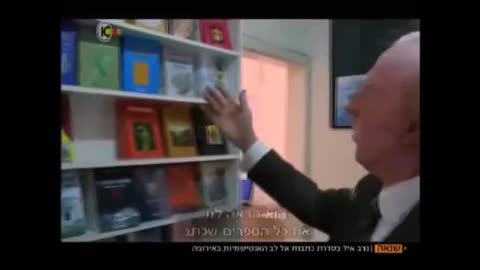 [05-12-2016] - Ο ΠΛΕΥΡΗΣ ΘΑΥΜΑΖΕΙ ΤΟ ΙΣΡΑΗΛ; Σημάδι Μετάνοιας; [#0149]
