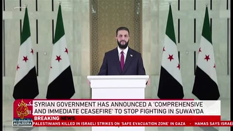 Syria_s president announces _immediate and comprehensive_ ceasefire latest update 19 july 2025