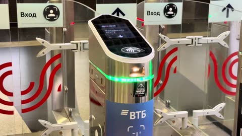 Russian payment systems: Facepay