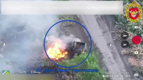 🚁🔥 Ukraine Russia War | 37th Guards Drone Operators Destroy AFU Pickup Near Yanvarske | RCF