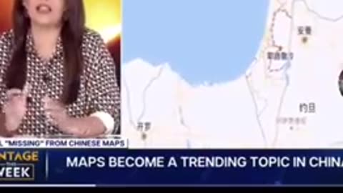 China deletes Israhell from its digital maps