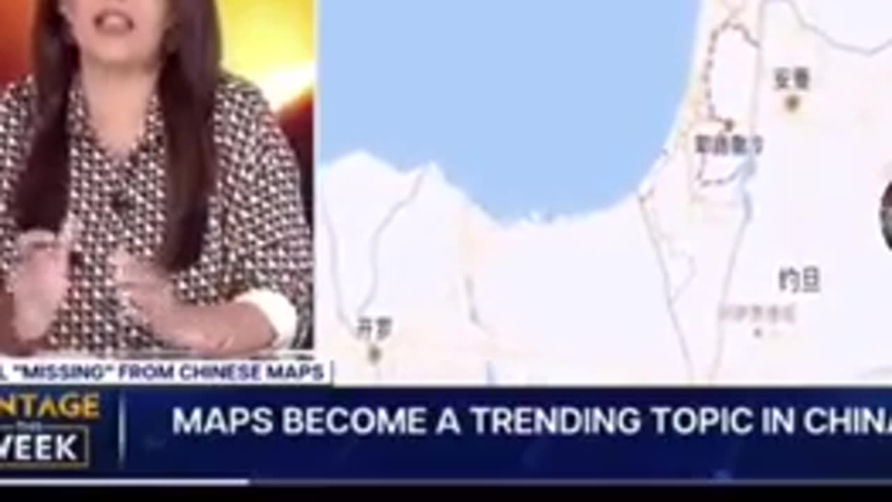 China deletes Israhell from its digital maps